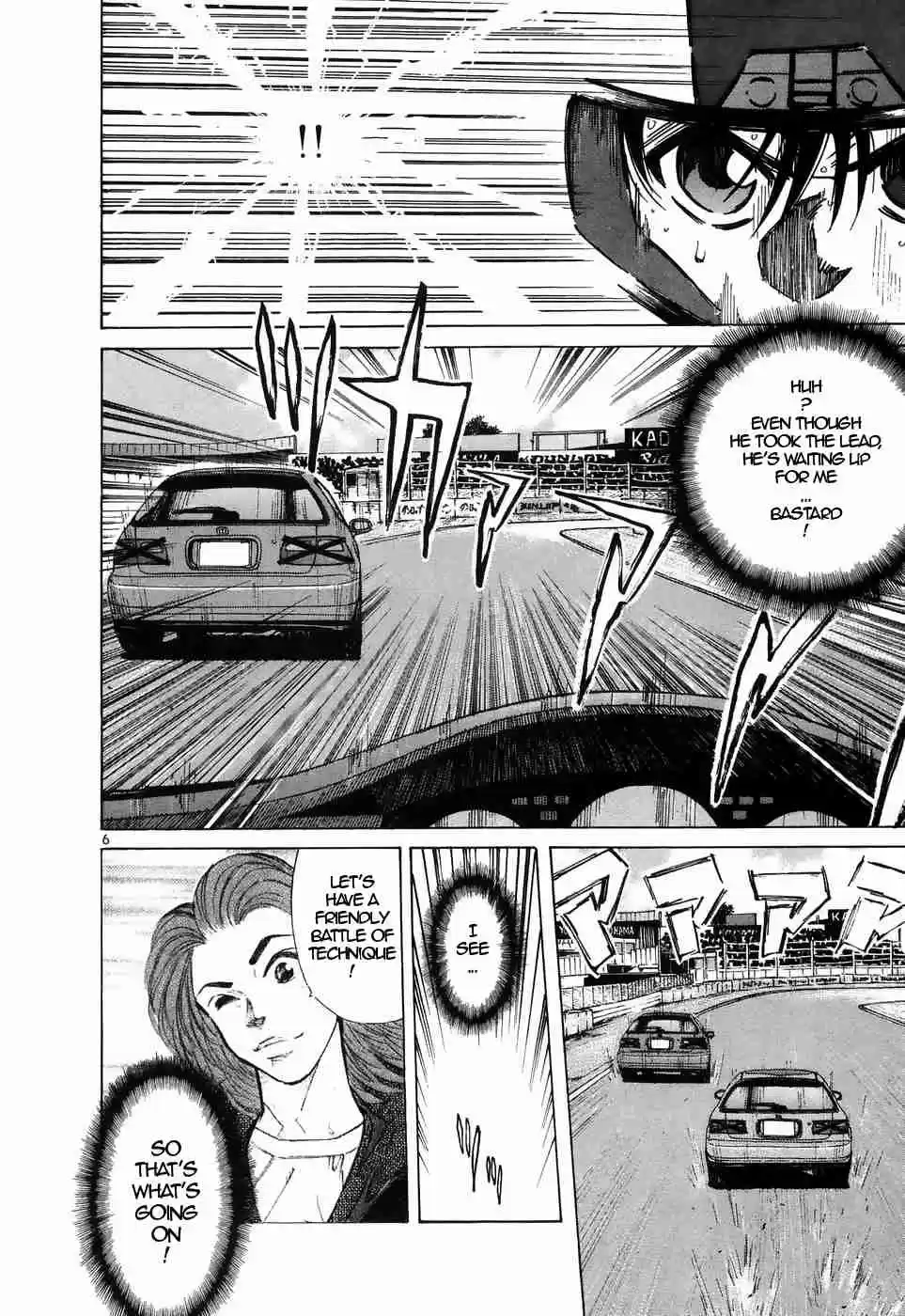 Over Rev! Vol. 19 Ch. 216 No Guard Battle