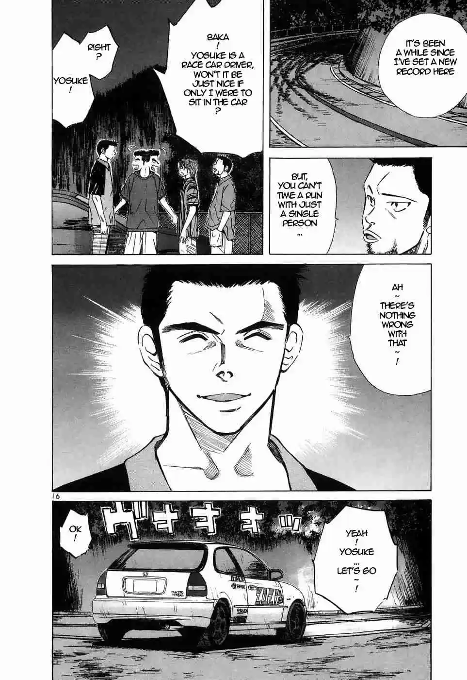 Over Rev! Vol. 19 Ch. 216 No Guard Battle