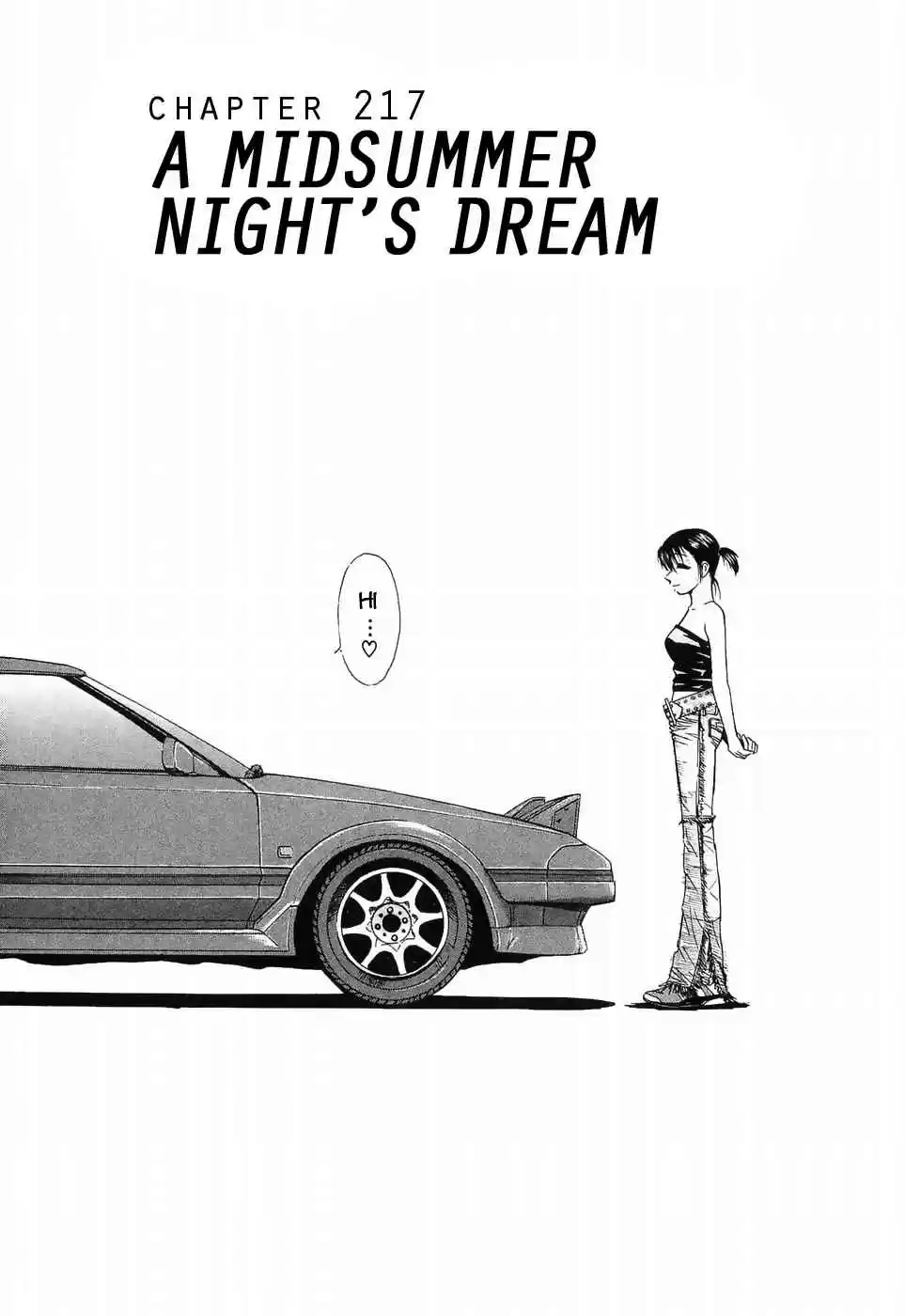 Over Rev! Vol. 20 Ch. 217 A Midsummer Night's Dream