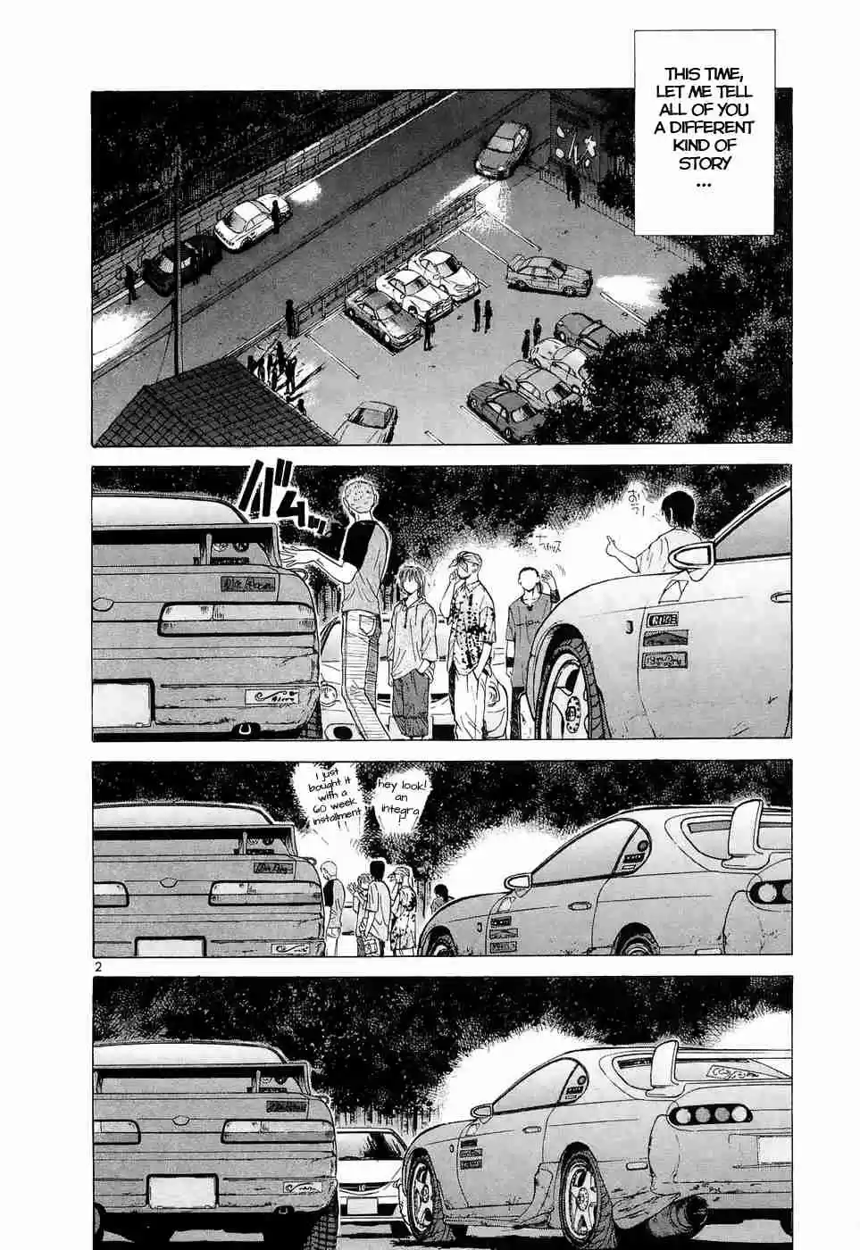 Over Rev! Vol. 20 Ch. 217 A Midsummer Night's Dream