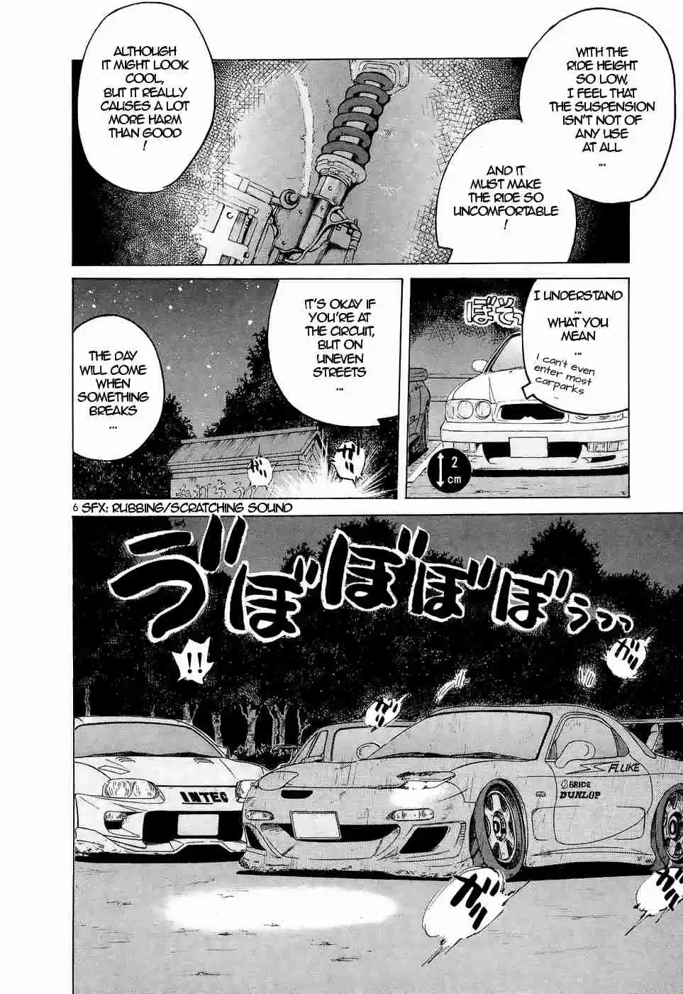 Over Rev! Vol. 20 Ch. 217 A Midsummer Night's Dream