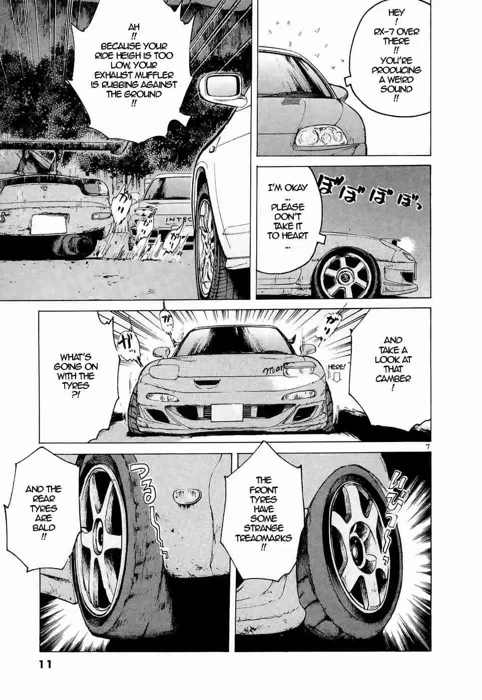 Over Rev! Vol. 20 Ch. 217 A Midsummer Night's Dream