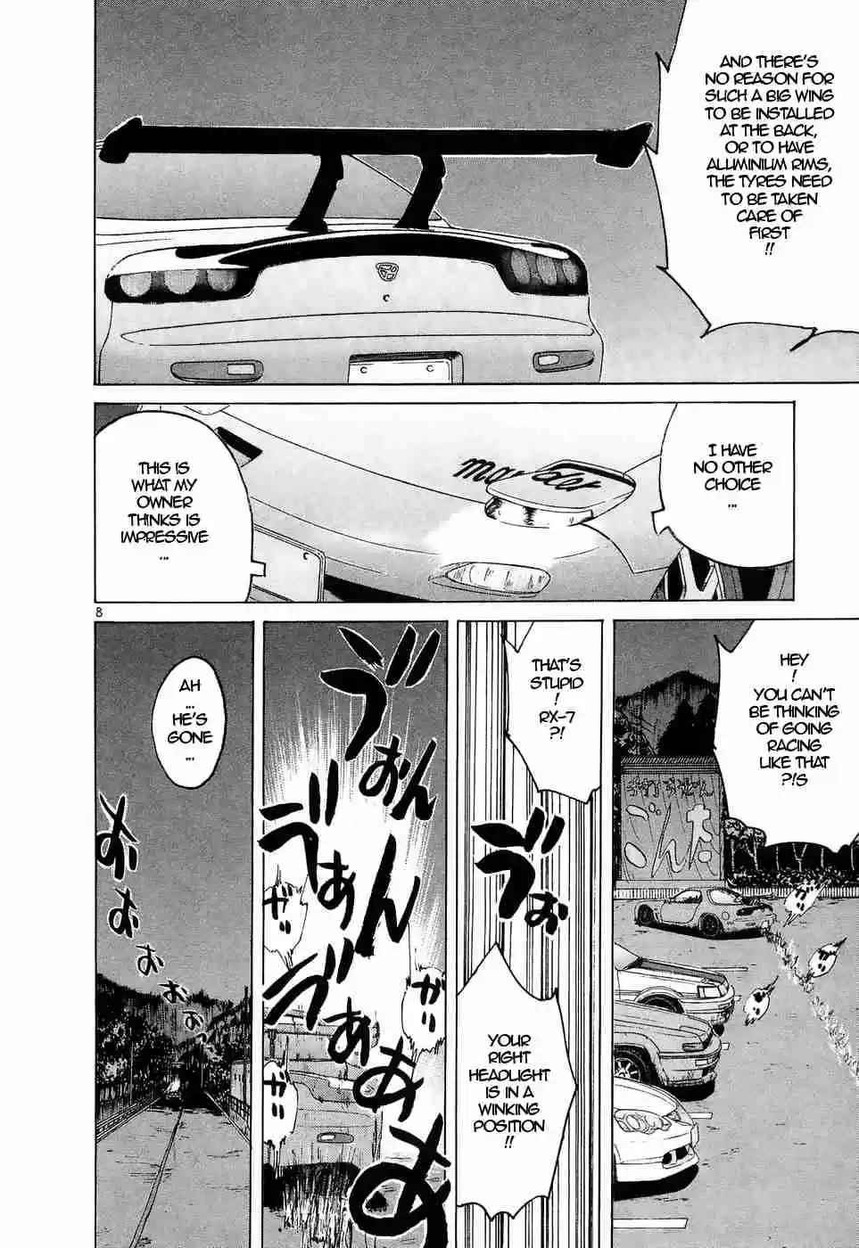 Over Rev! Vol. 20 Ch. 217 A Midsummer Night's Dream