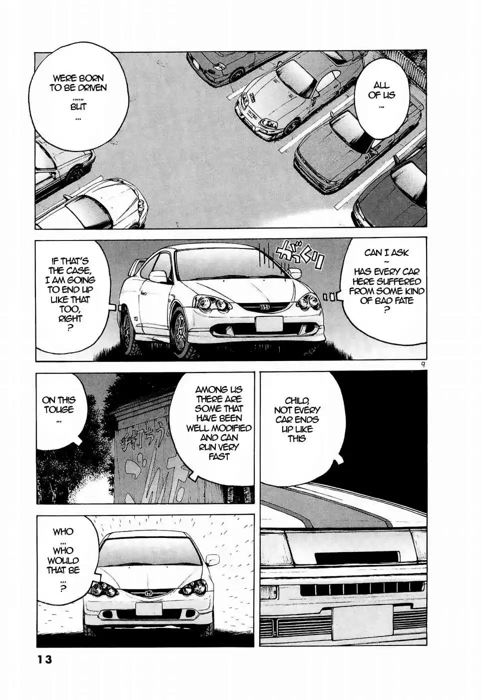 Over Rev! Vol. 20 Ch. 217 A Midsummer Night's Dream