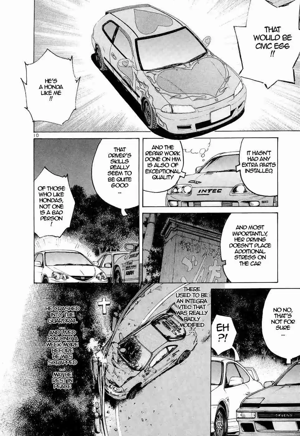 Over Rev! Vol. 20 Ch. 217 A Midsummer Night's Dream