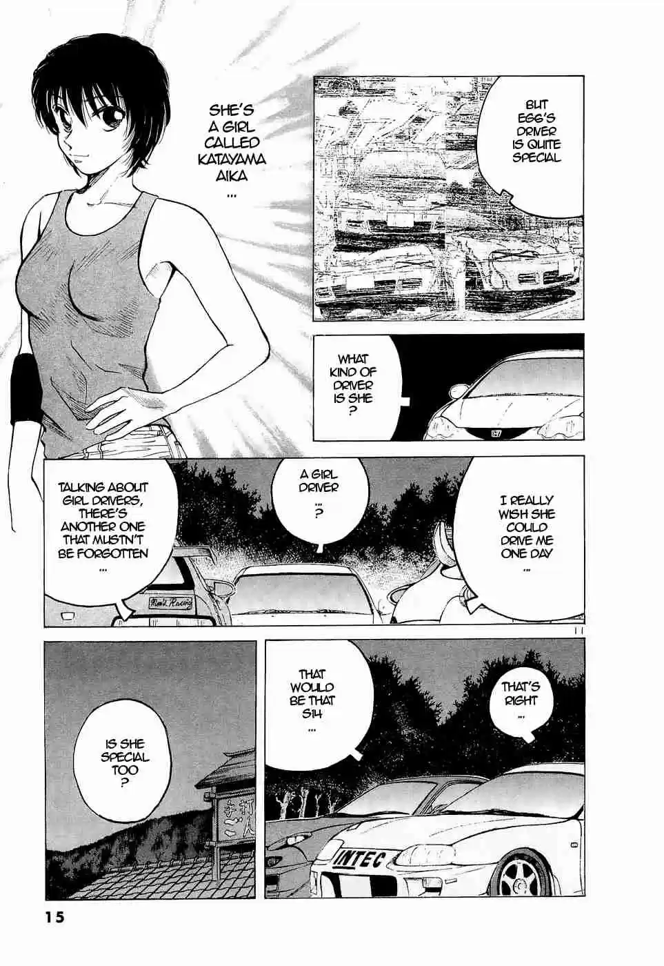 Over Rev! Vol. 20 Ch. 217 A Midsummer Night's Dream