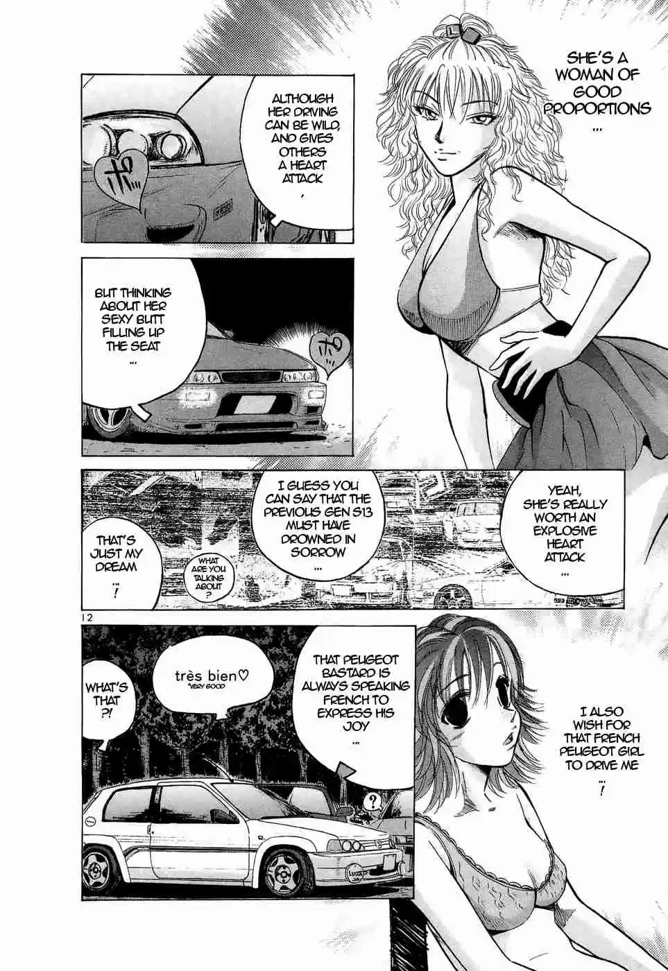Over Rev! Vol. 20 Ch. 217 A Midsummer Night's Dream
