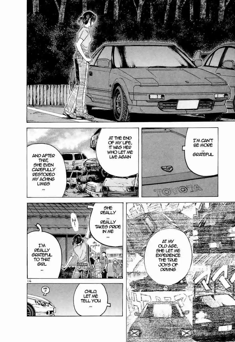 Over Rev! Vol. 20 Ch. 217 A Midsummer Night's Dream