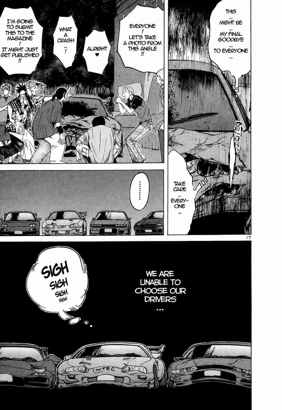 Over Rev! Vol. 20 Ch. 217 A Midsummer Night's Dream