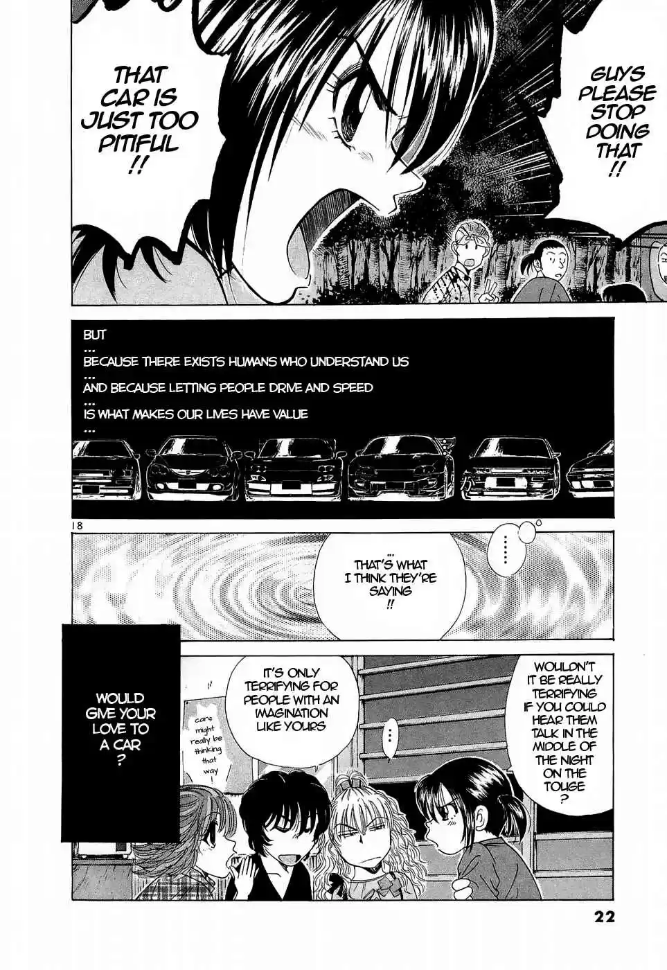 Over Rev! Vol. 20 Ch. 217 A Midsummer Night's Dream