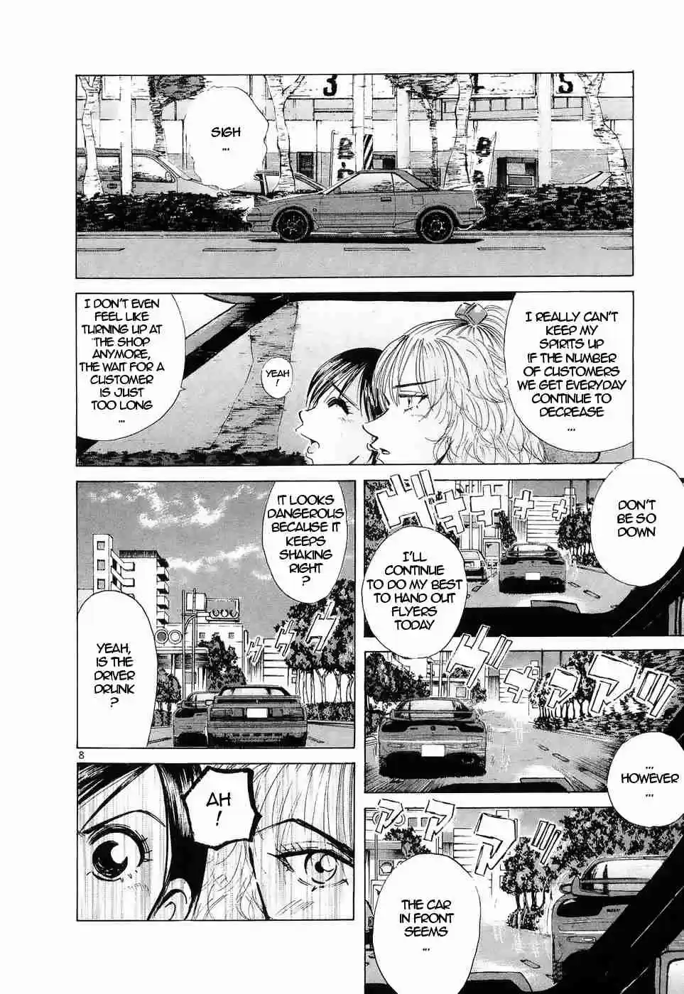 Over Rev! Vol. 20 Ch. 218 Sawako's Flowery Path