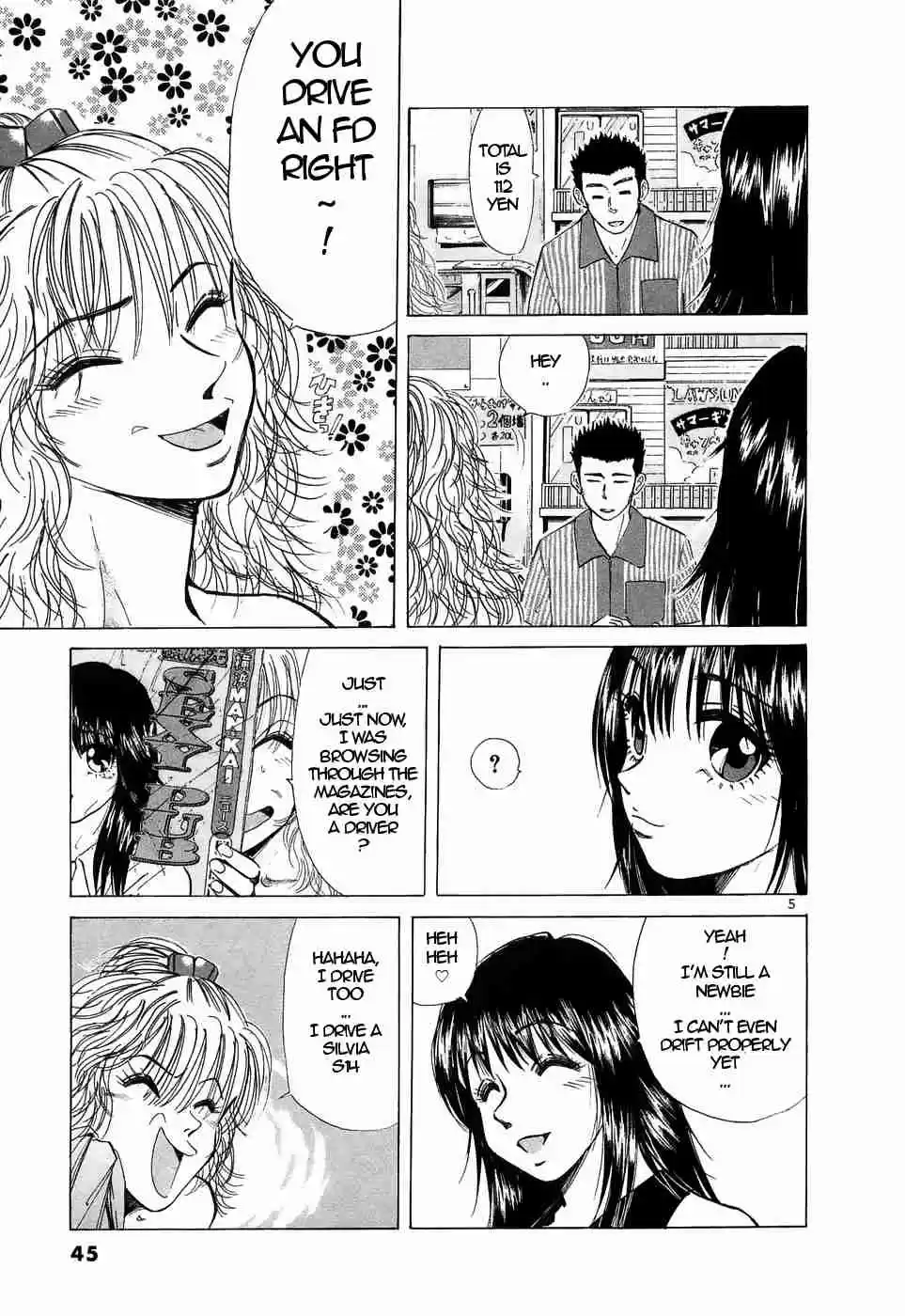 Over Rev! Vol. 20 Ch. 219 Two Female Foxes