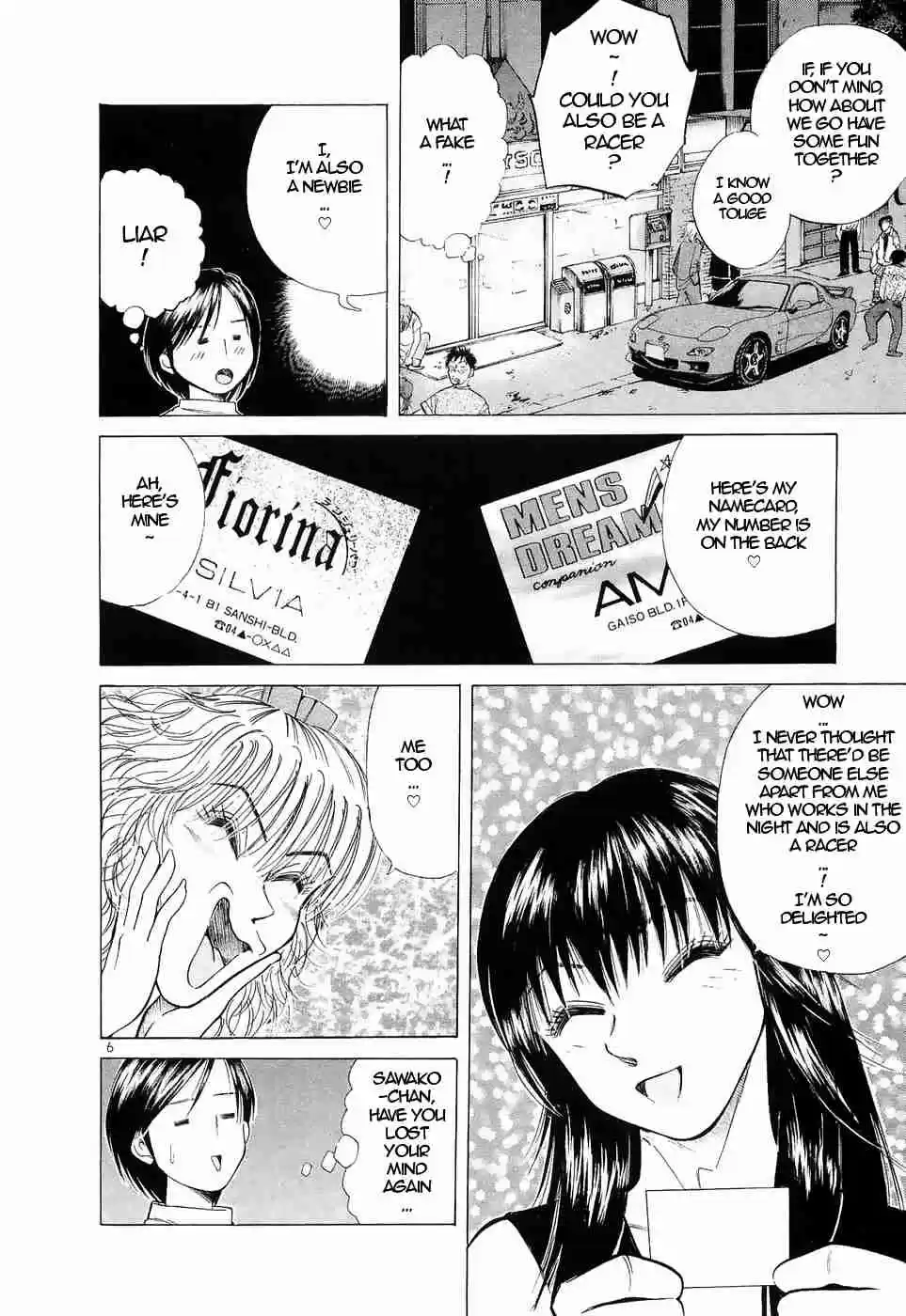 Over Rev! Vol. 20 Ch. 219 Two Female Foxes