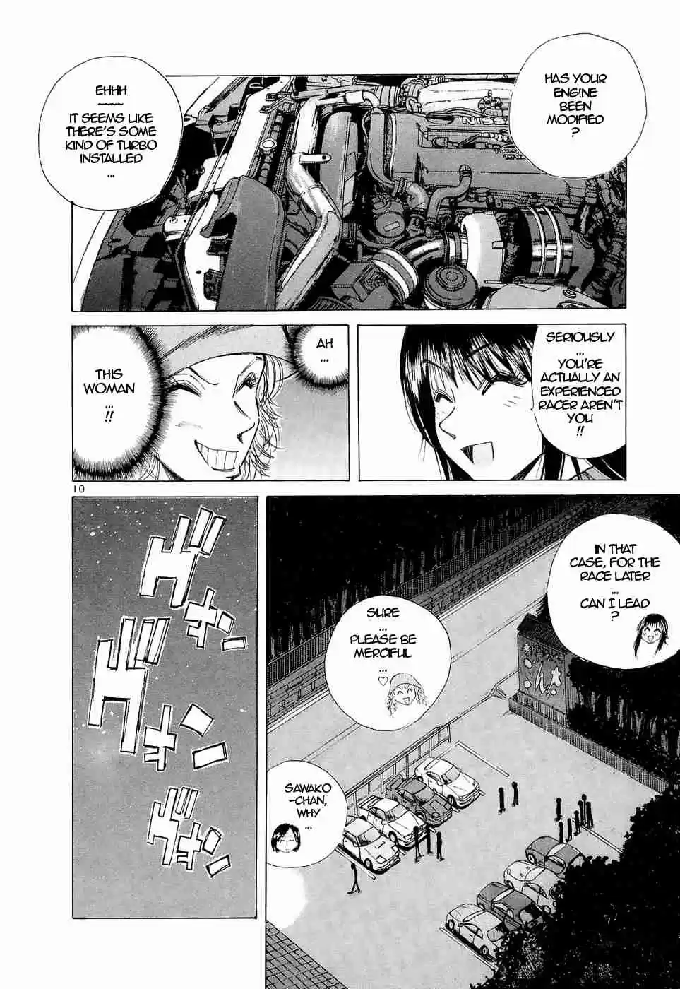 Over Rev! Vol. 20 Ch. 219 Two Female Foxes