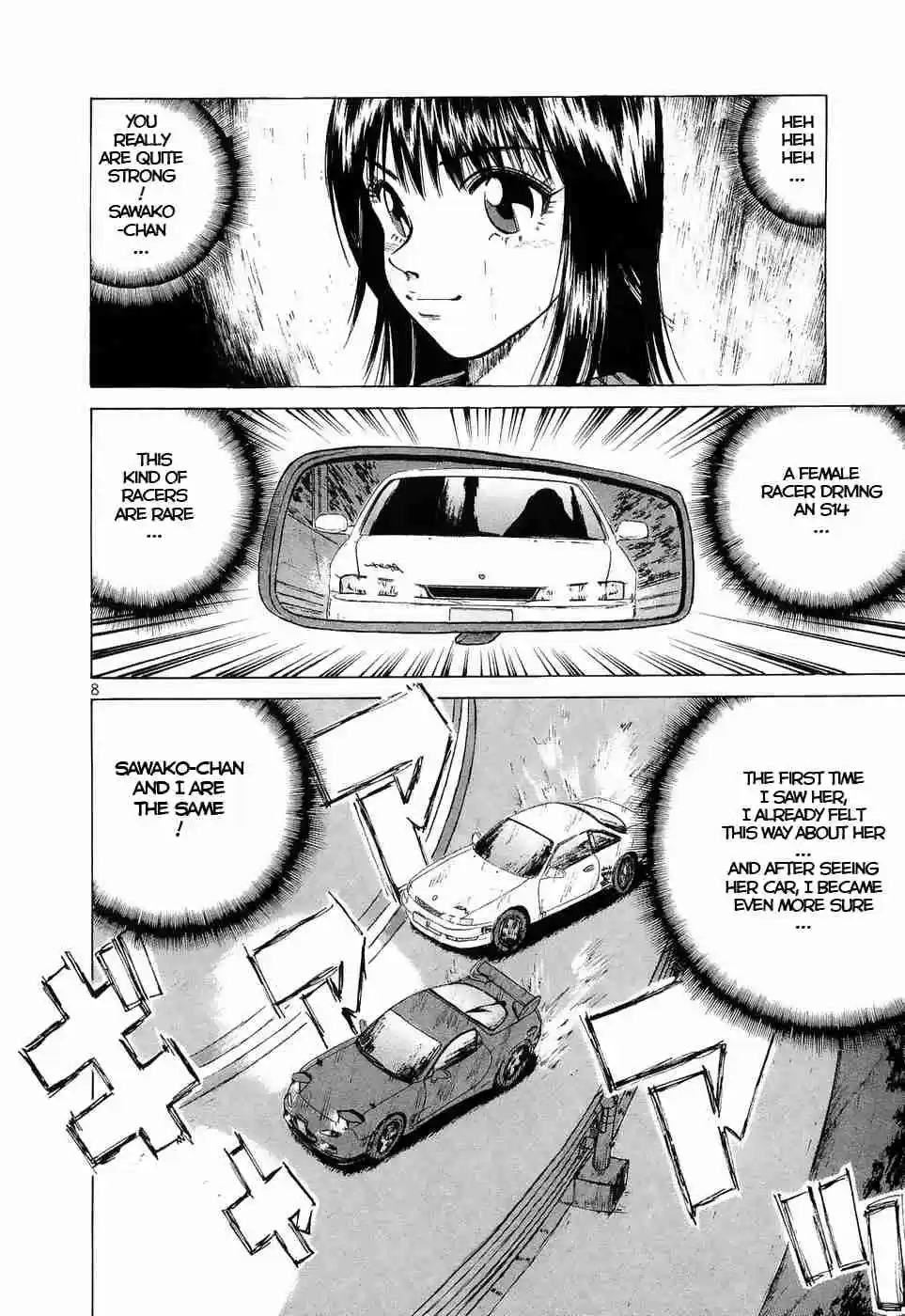 Over Rev! Vol. 20 Ch. 220 Pure Sports