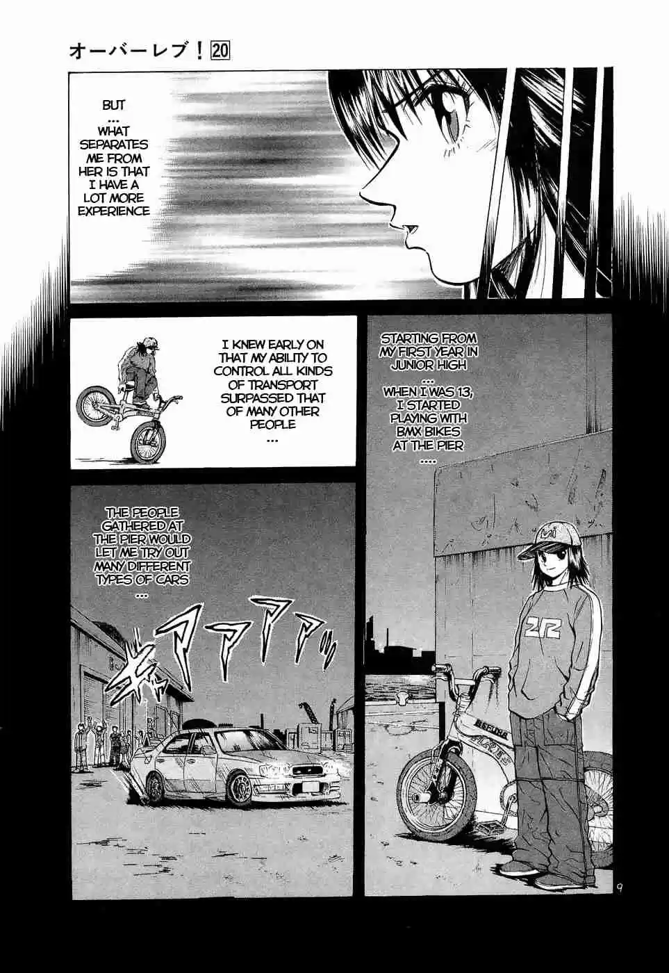 Over Rev! Vol. 20 Ch. 220 Pure Sports