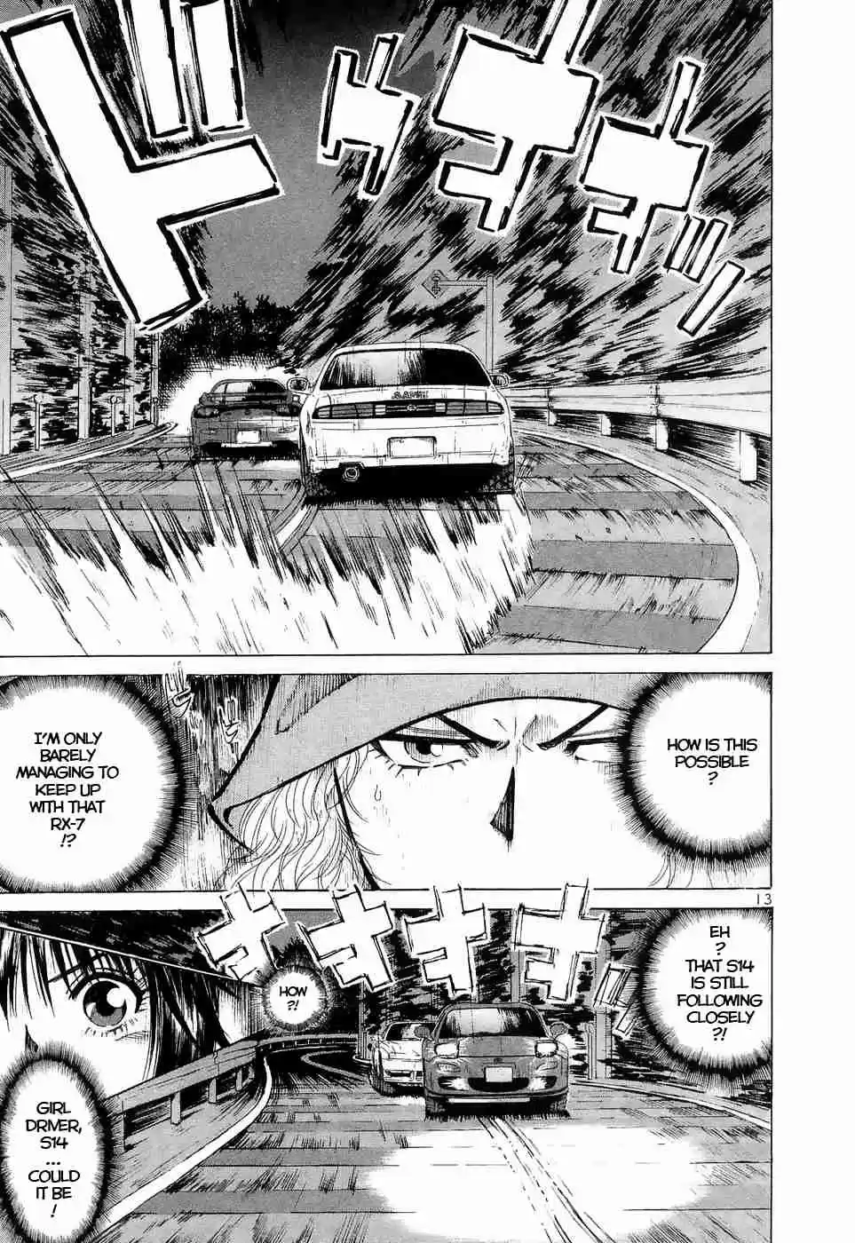 Over Rev! Vol. 20 Ch. 220 Pure Sports