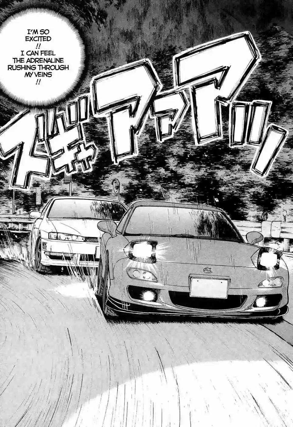 Over Rev! Vol. 20 Ch. 220 Pure Sports