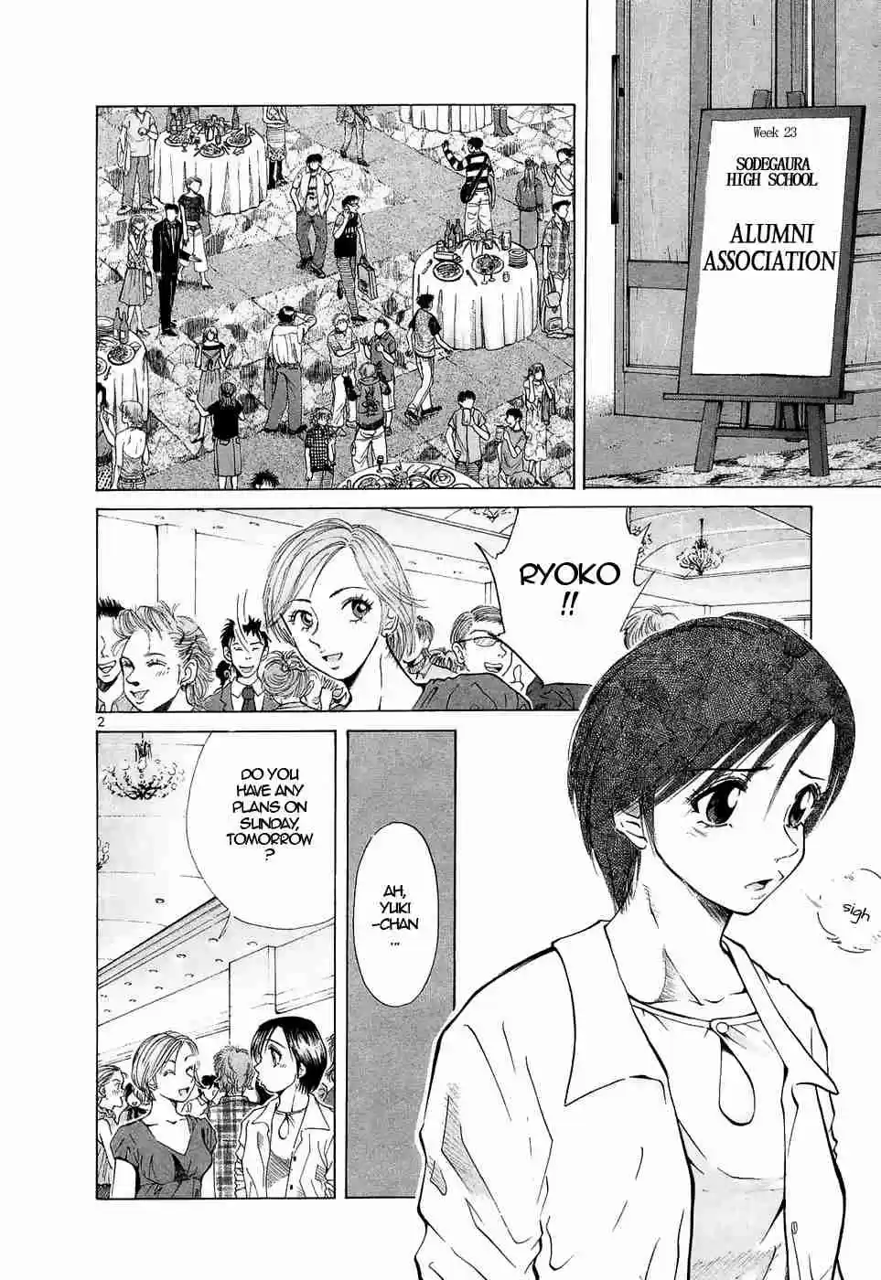 Over Rev! Vol. 20 Ch. 223 Having Fun