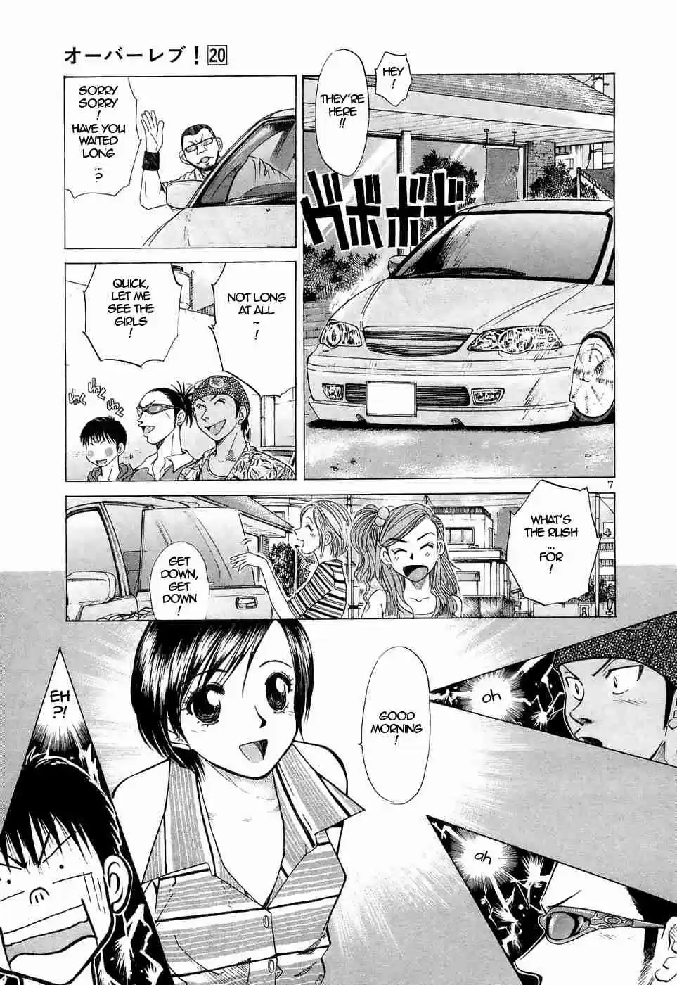 Over Rev! Vol. 20 Ch. 223 Having Fun