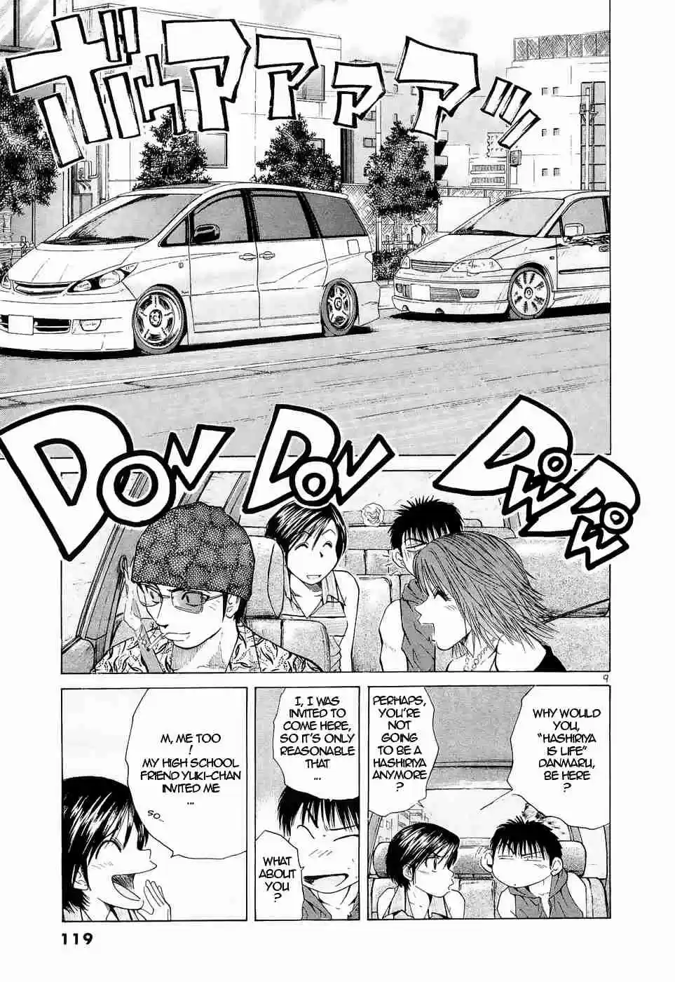 Over Rev! Vol. 20 Ch. 223 Having Fun