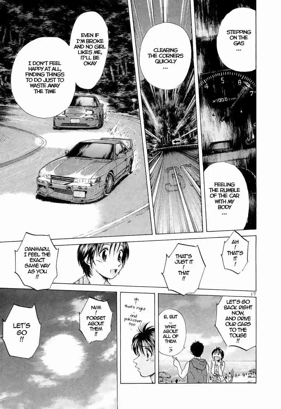 Over Rev! Vol. 20 Ch. 223 Having Fun