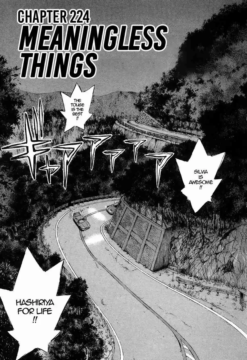 Over Rev! Vol. 20 Ch. 224 Meaningless Things