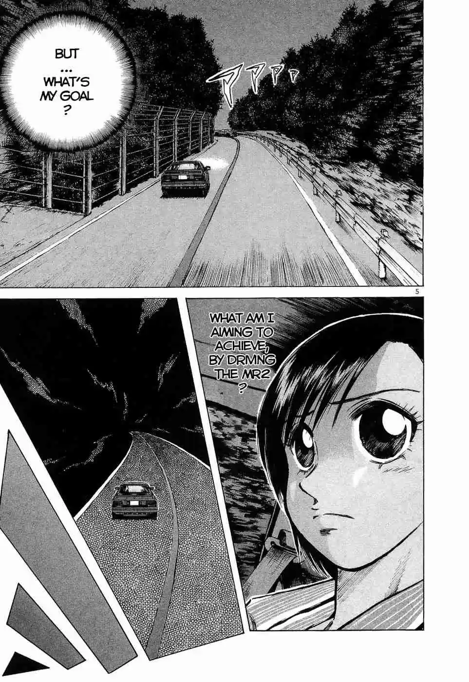 Over Rev! Vol. 20 Ch. 224 Meaningless Things