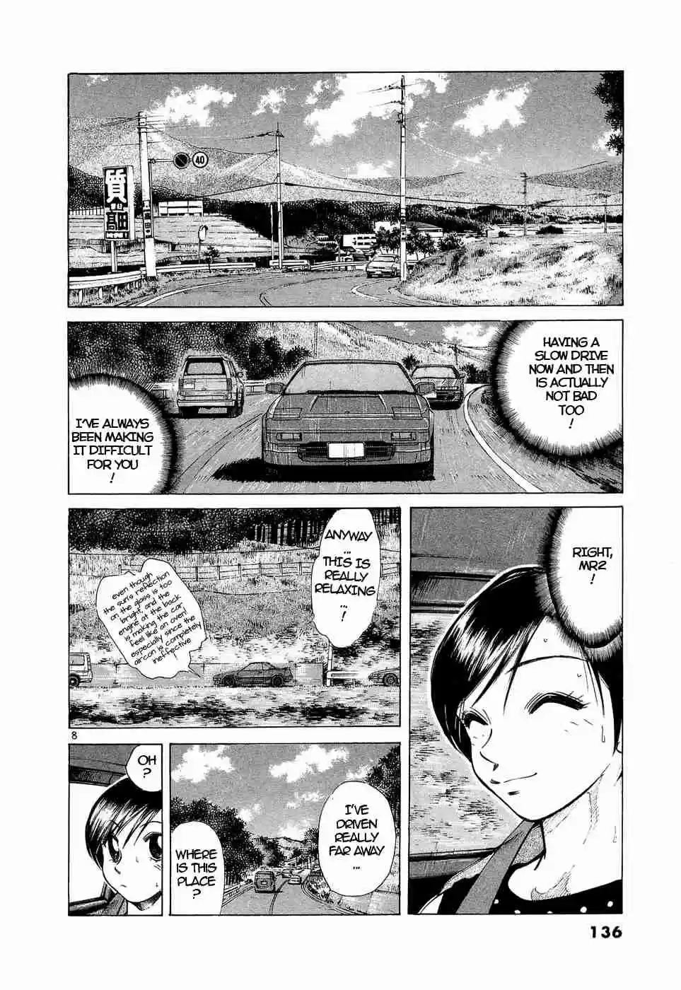 Over Rev! Vol. 20 Ch. 224 Meaningless Things