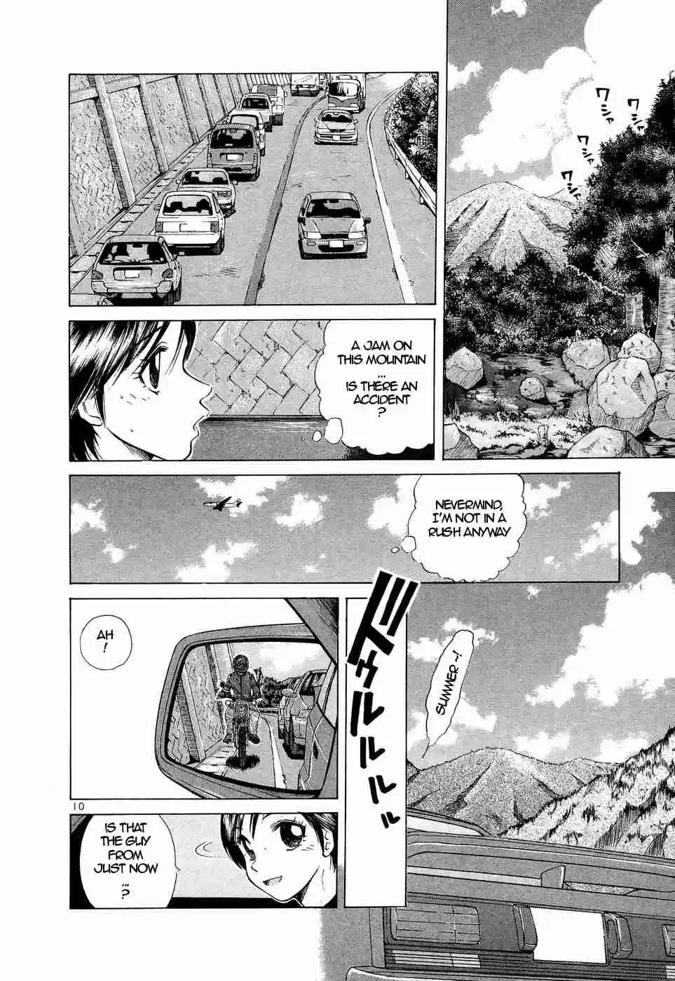 Over Rev! Vol. 20 Ch. 224 Meaningless Things