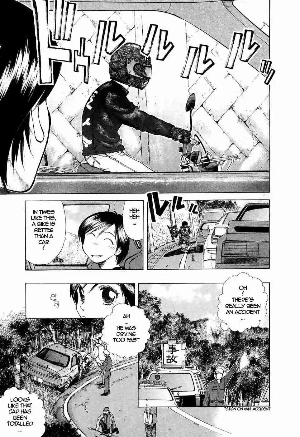 Over Rev! Vol. 20 Ch. 224 Meaningless Things