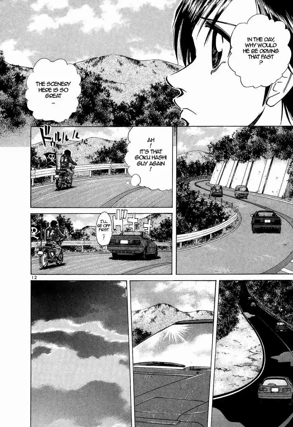 Over Rev! Vol. 20 Ch. 224 Meaningless Things