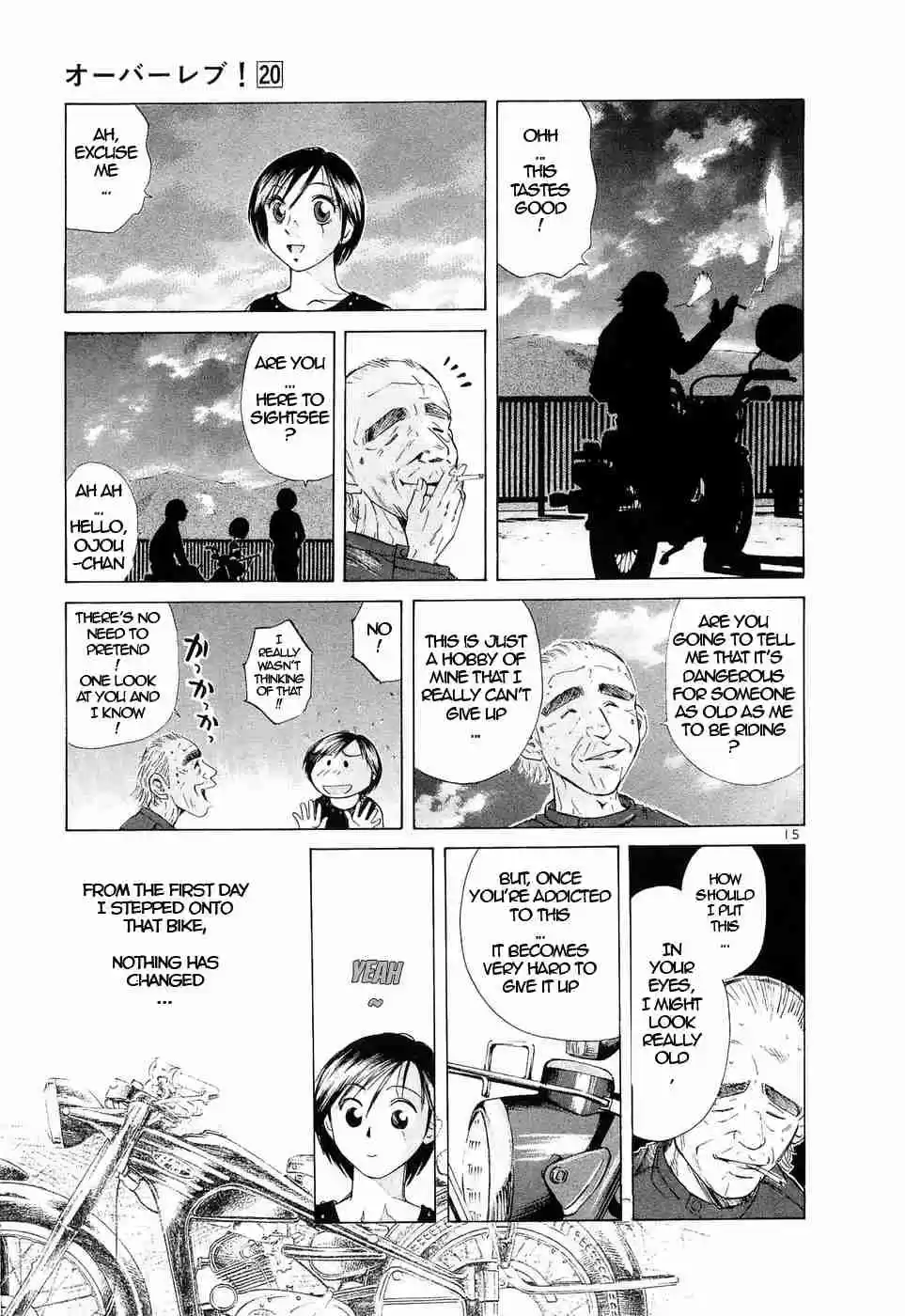 Over Rev! Vol. 20 Ch. 224 Meaningless Things