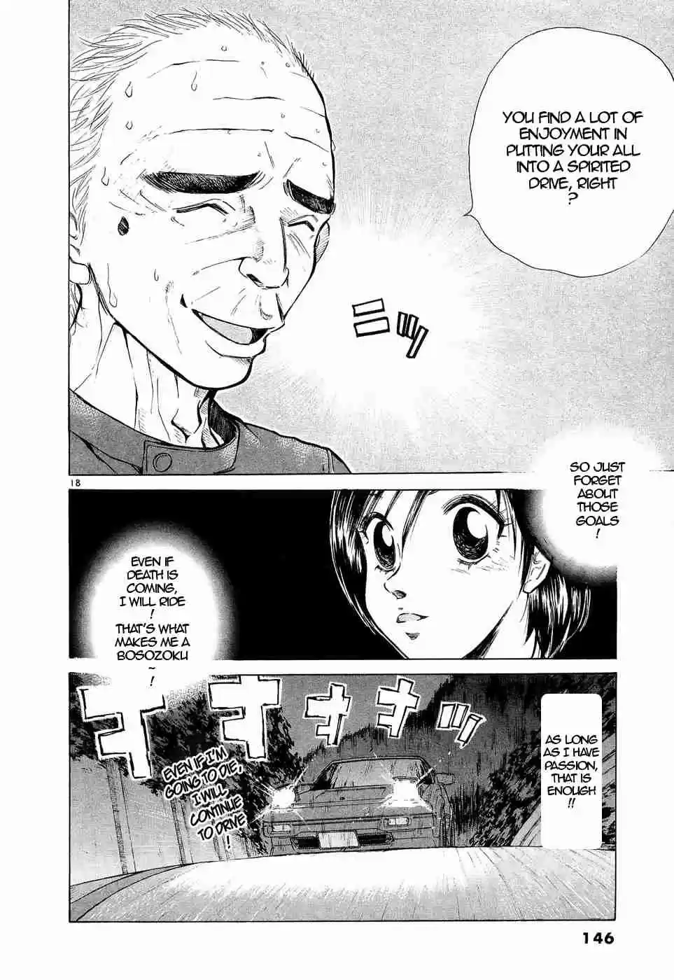 Over Rev! Vol. 20 Ch. 224 Meaningless Things