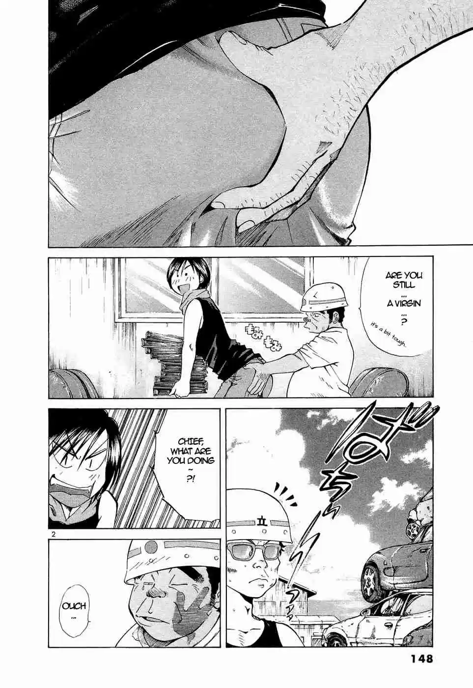 Over Rev! Vol. 20 Ch. 225 A Good Feeling