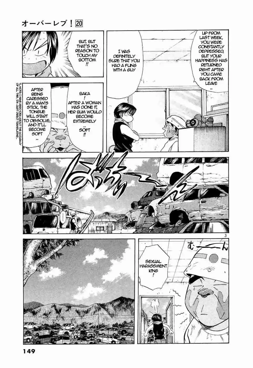 Over Rev! Vol. 20 Ch. 225 A Good Feeling