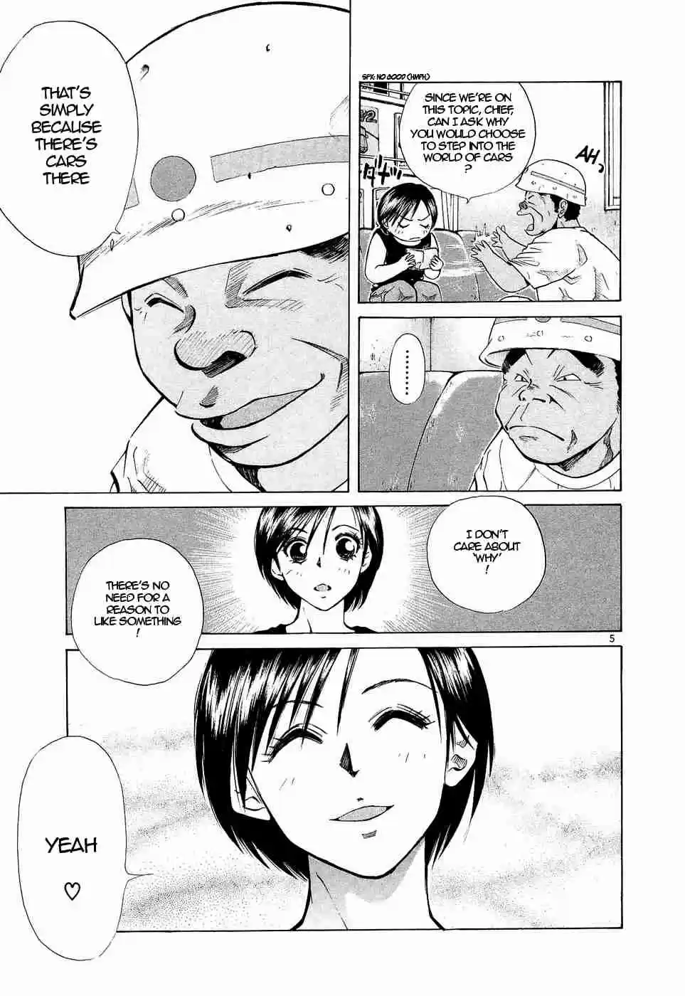 Over Rev! Vol. 20 Ch. 225 A Good Feeling