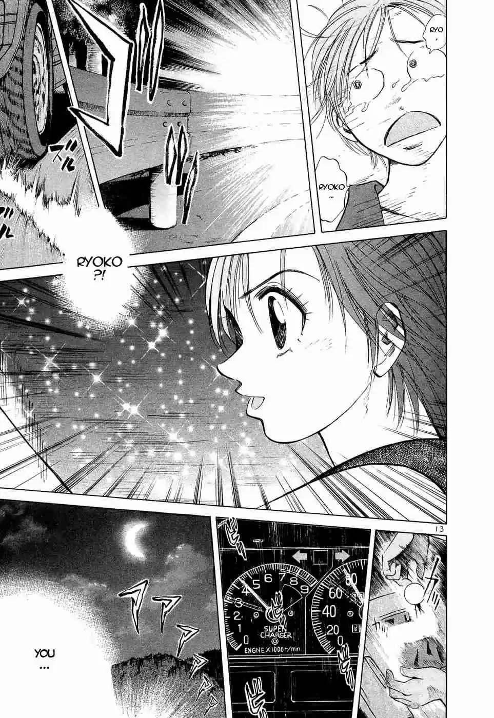 Over Rev! Vol. 20 Ch. 225 A Good Feeling