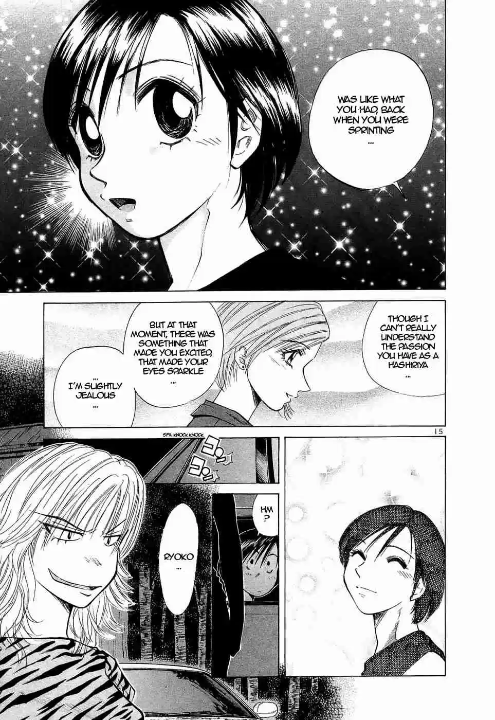 Over Rev! Vol. 20 Ch. 225 A Good Feeling