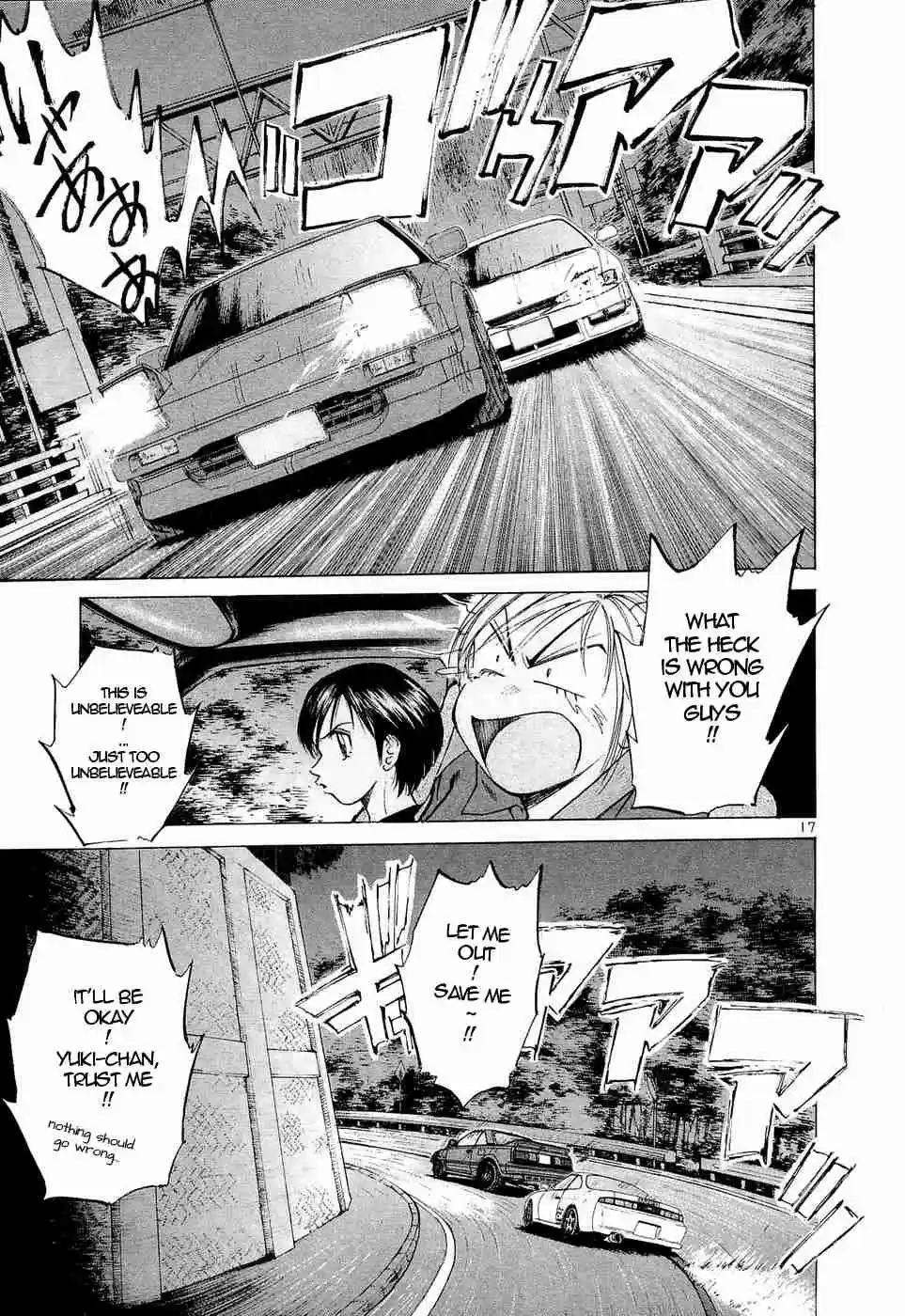 Over Rev! Vol. 20 Ch. 225 A Good Feeling