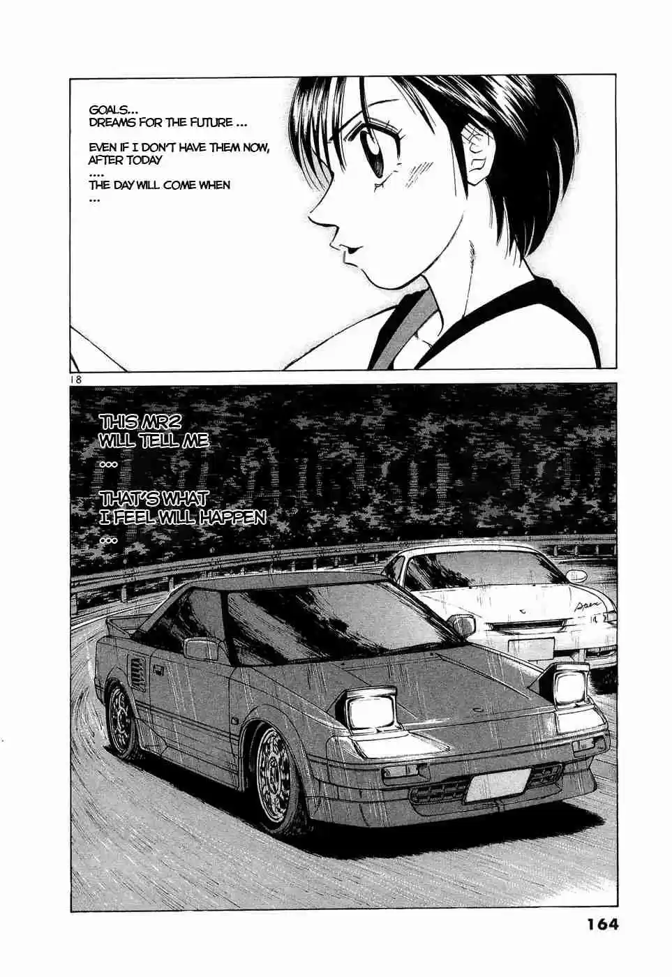 Over Rev! Vol. 20 Ch. 225 A Good Feeling