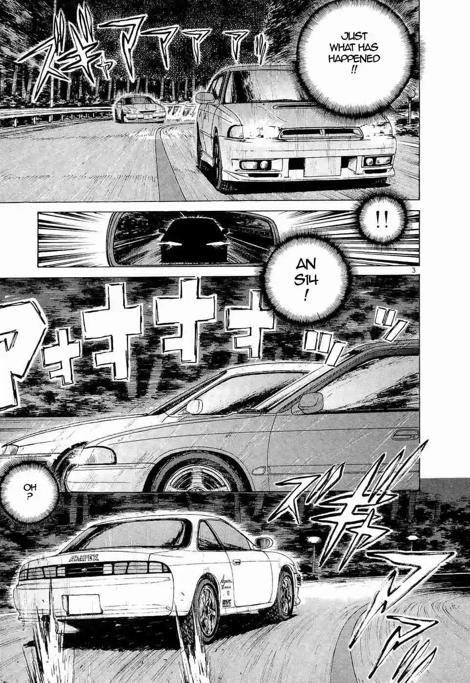 Over Rev! Vol. 20 Ch. 226 Men of Yokoyama Touge