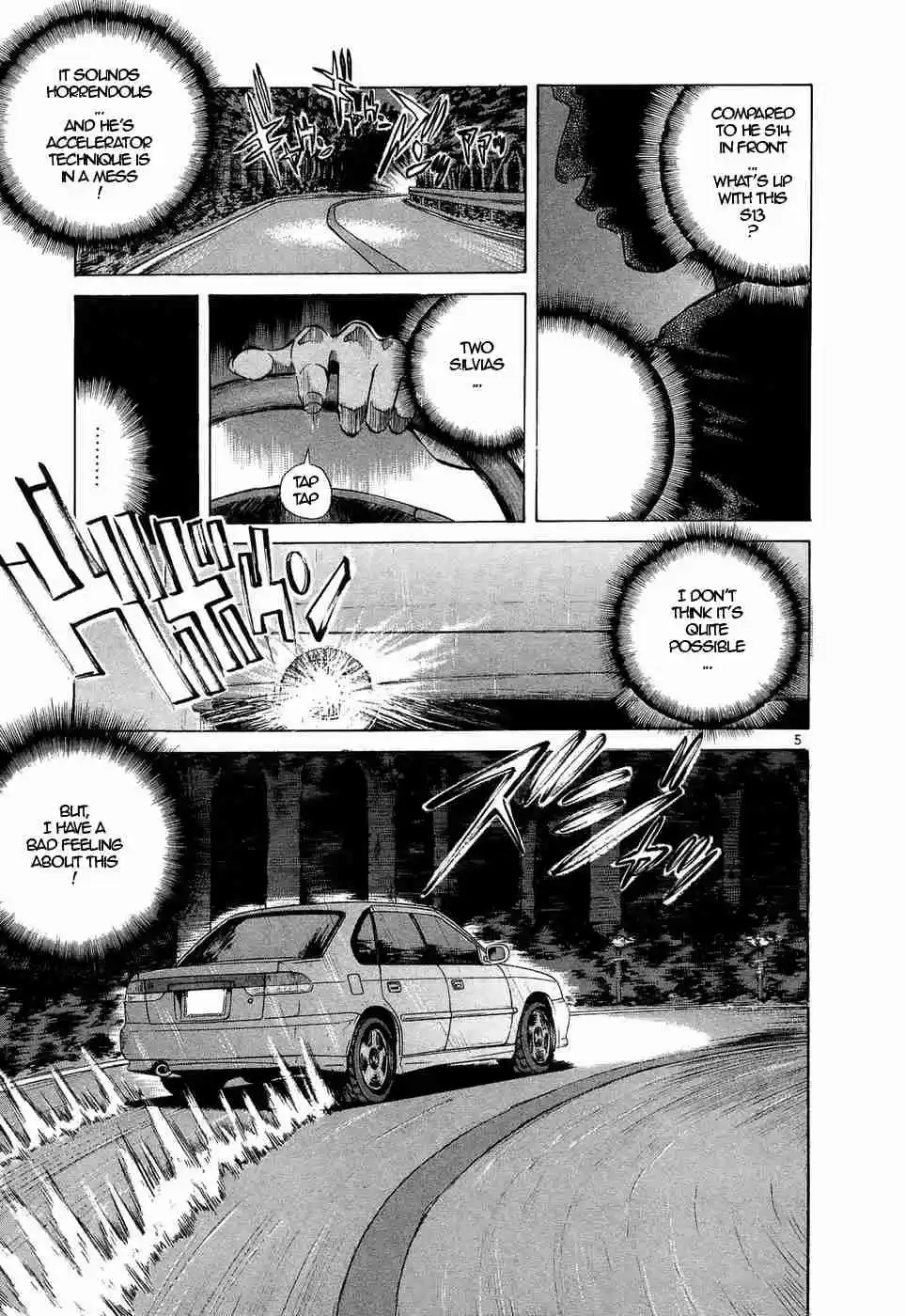 Over Rev! Vol. 20 Ch. 226 Men of Yokoyama Touge