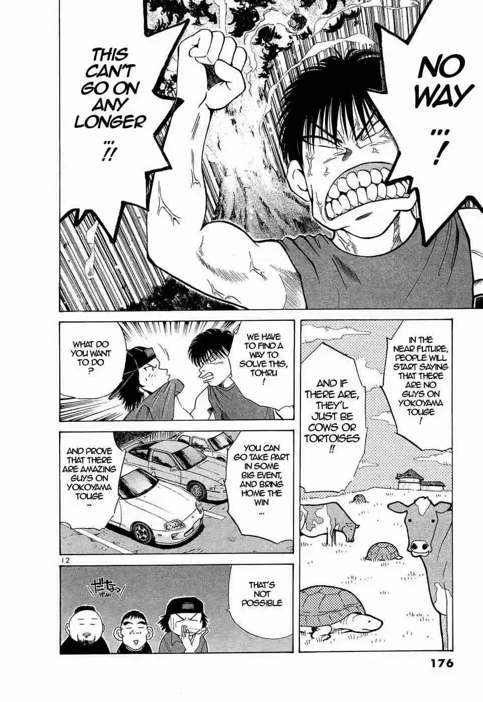 Over Rev! Vol. 20 Ch. 226 Men of Yokoyama Touge