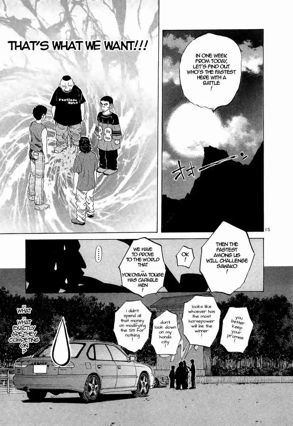 Over Rev! Vol. 20 Ch. 226 Men of Yokoyama Touge