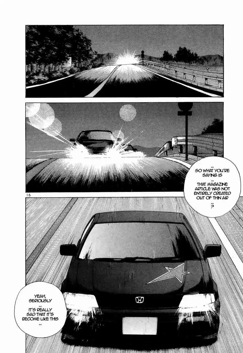 Over Rev! Vol. 20 Ch. 226 Men of Yokoyama Touge