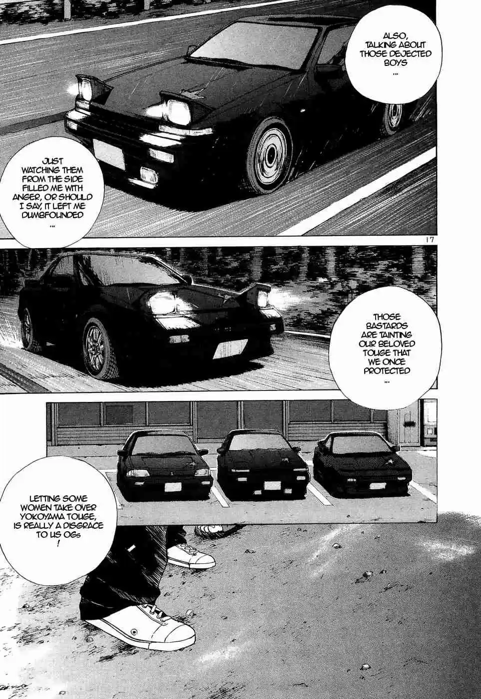 Over Rev! Vol. 20 Ch. 226 Men of Yokoyama Touge