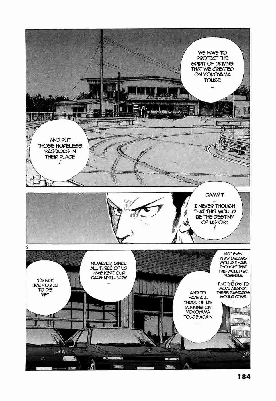 Over Rev! Vol. 20 Ch. 227 Black Tri Star