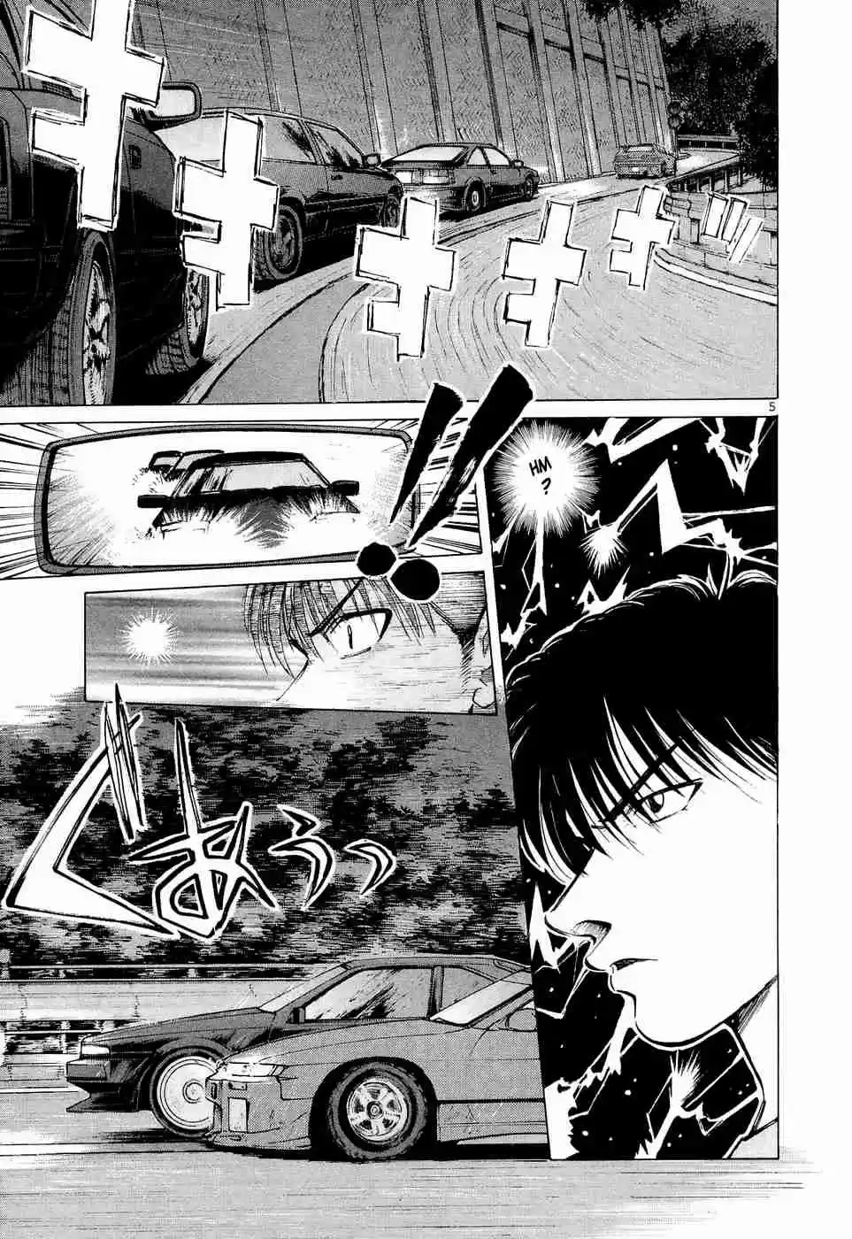 Over Rev! Vol. 20 Ch. 227 Black Tri Star