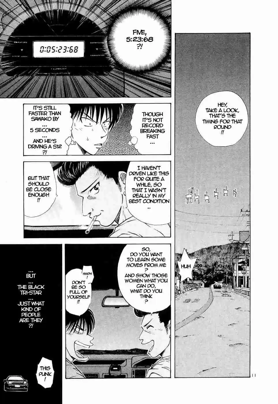 Over Rev! Vol. 20 Ch. 227 Black Tri Star